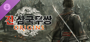 진・삼국무쌍: ORIGINS - 오피셜 북&원작 컴필레이션 앨범(디지털판)