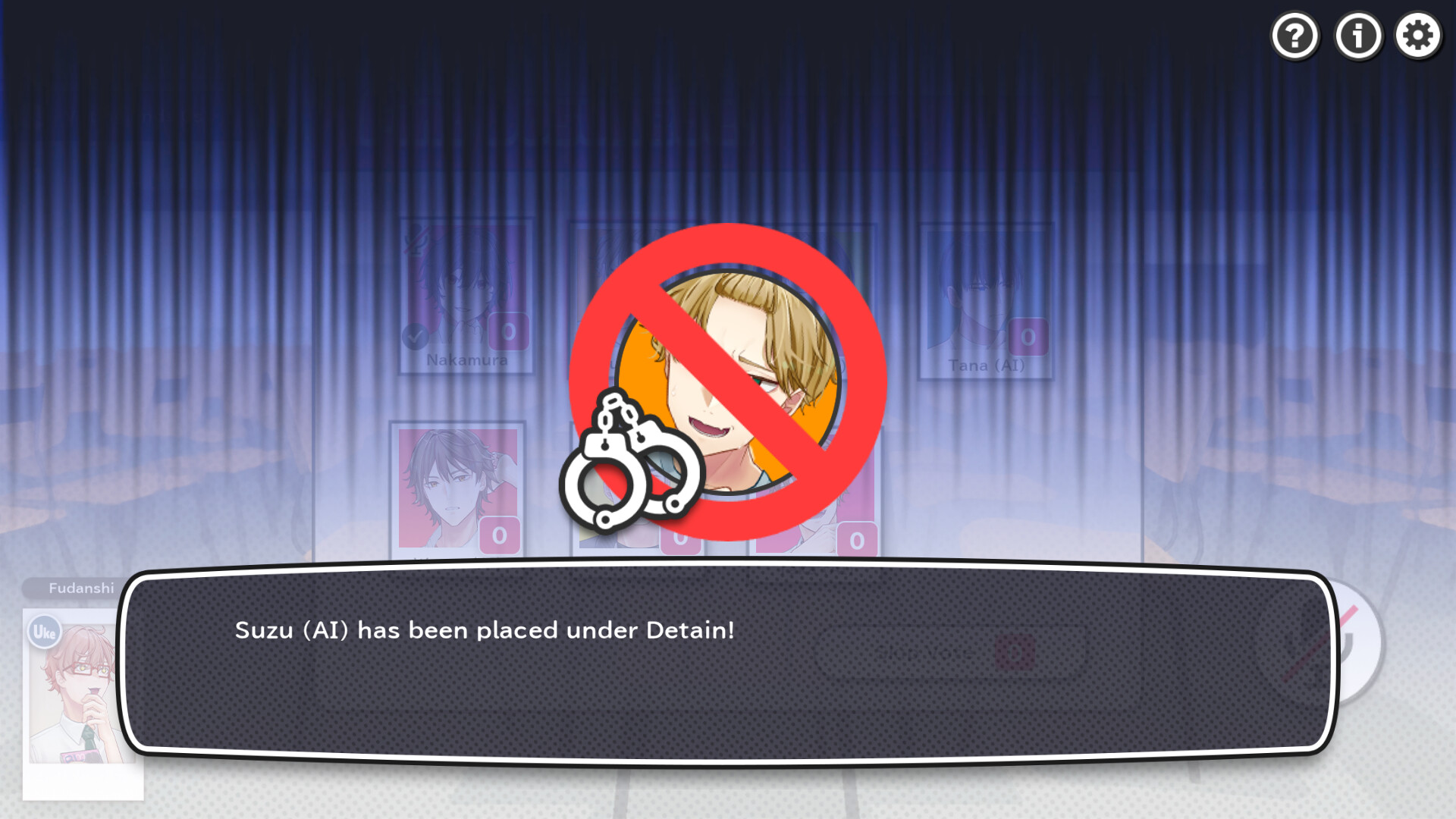 BL人狼 screenshot 4