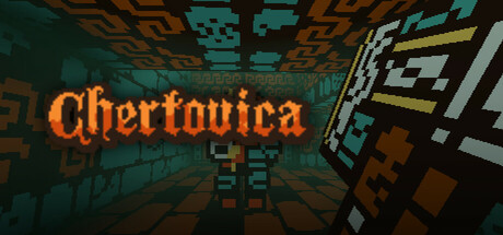 Chertovica Cover Image