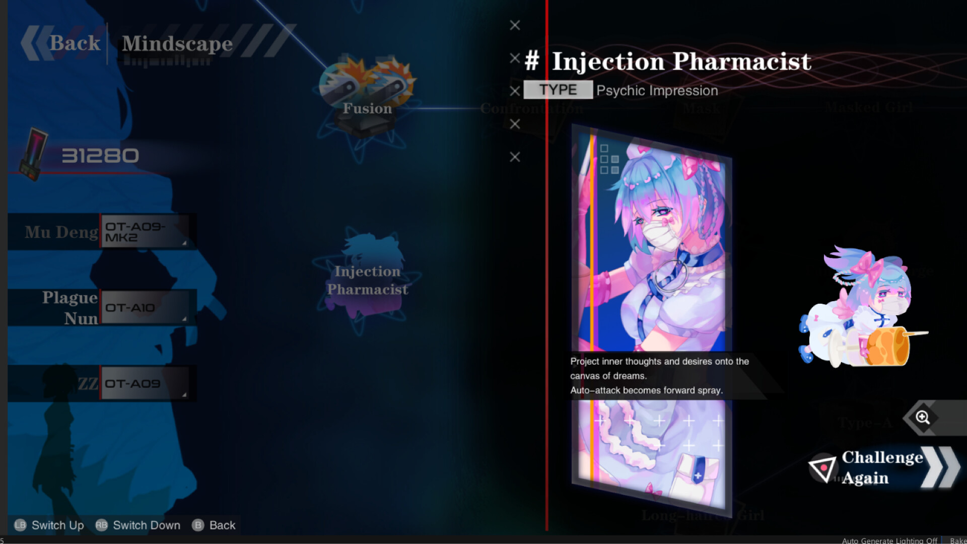 DreamlessGirl - Skin Pack Rose-Hued Uniforms screenshot 3