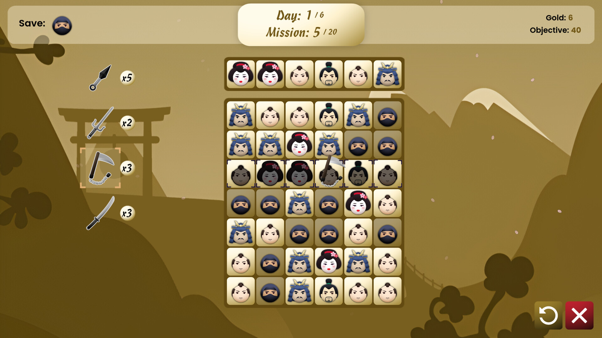 Shinobi Match screenshot 3