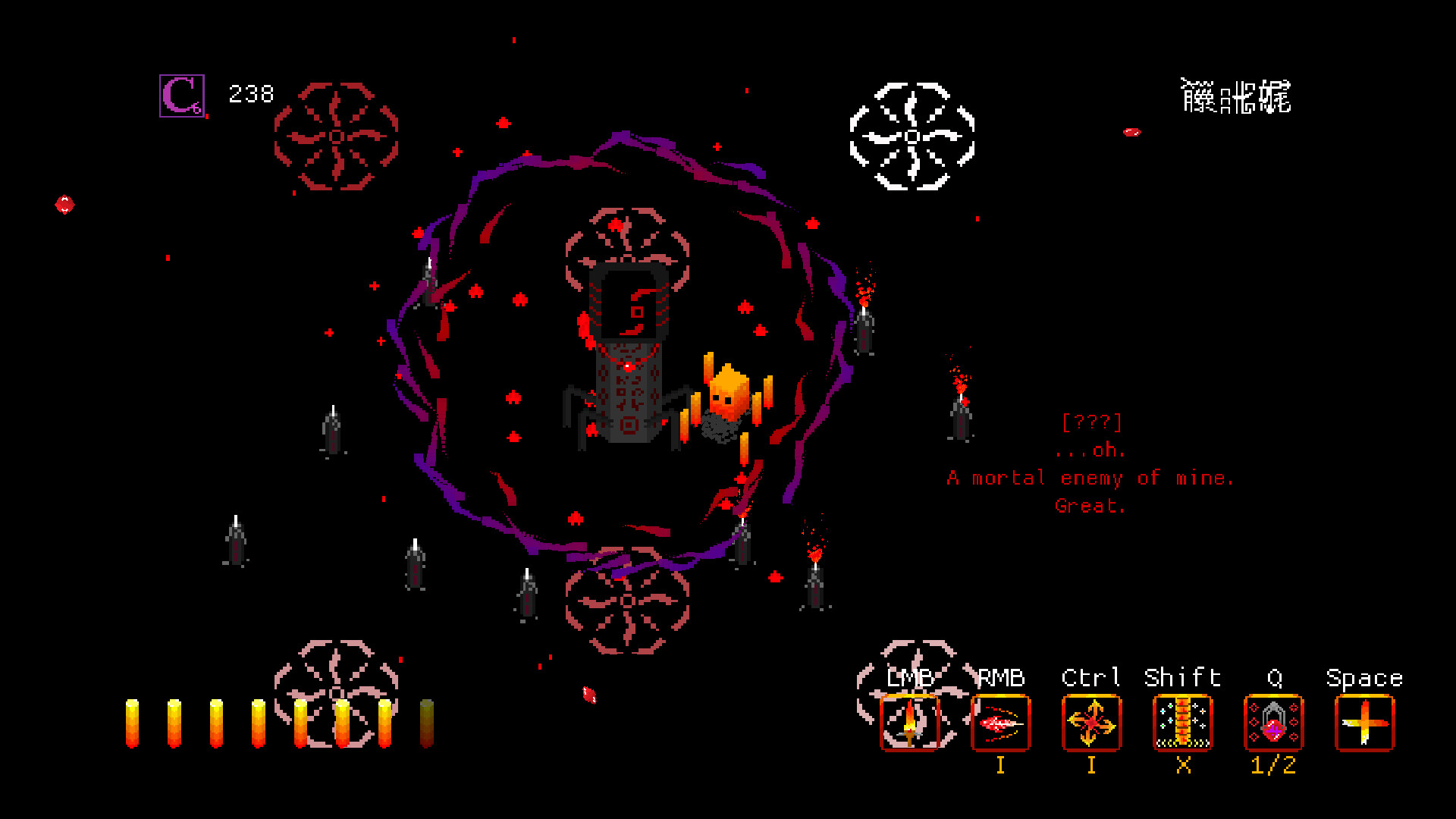 Nothing Beyond This Point screenshot 5