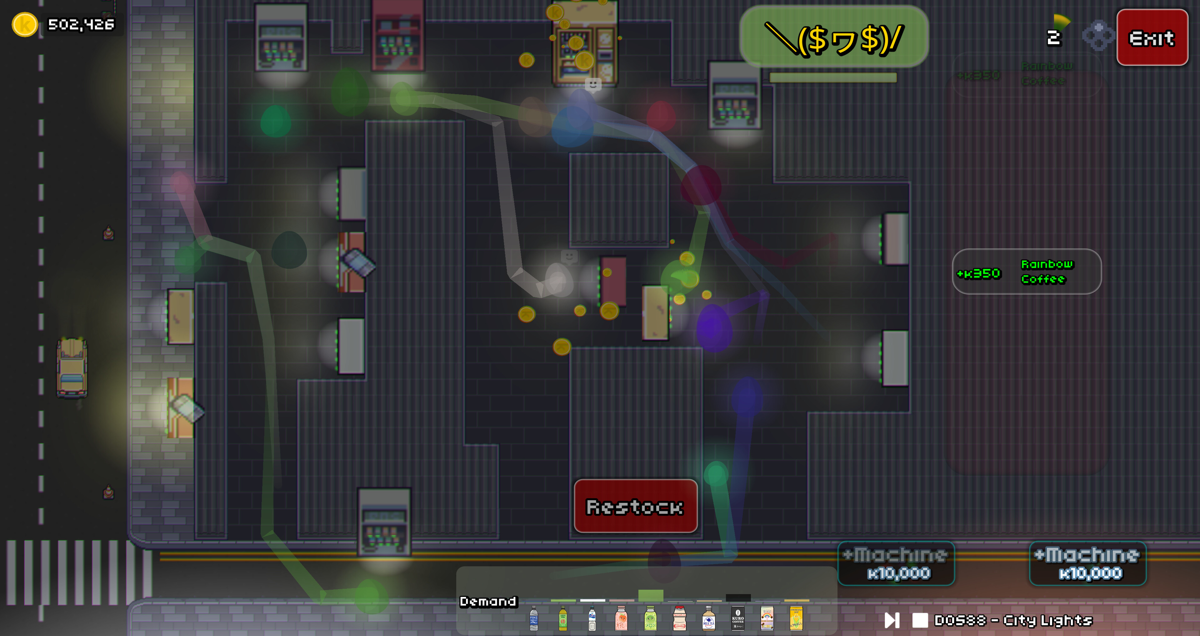 Konbini's World screenshot 5