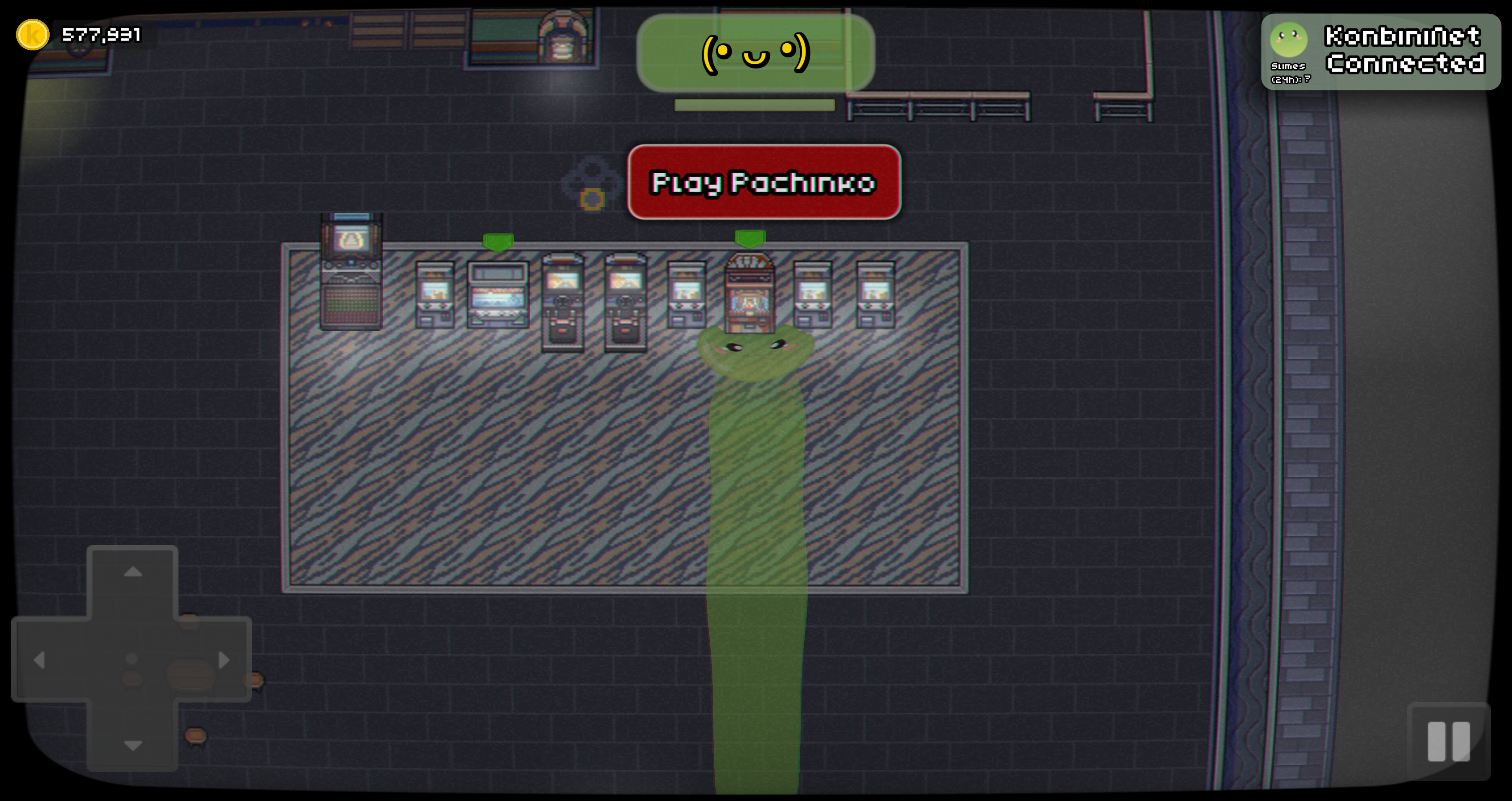 Konbini's World screenshot 7