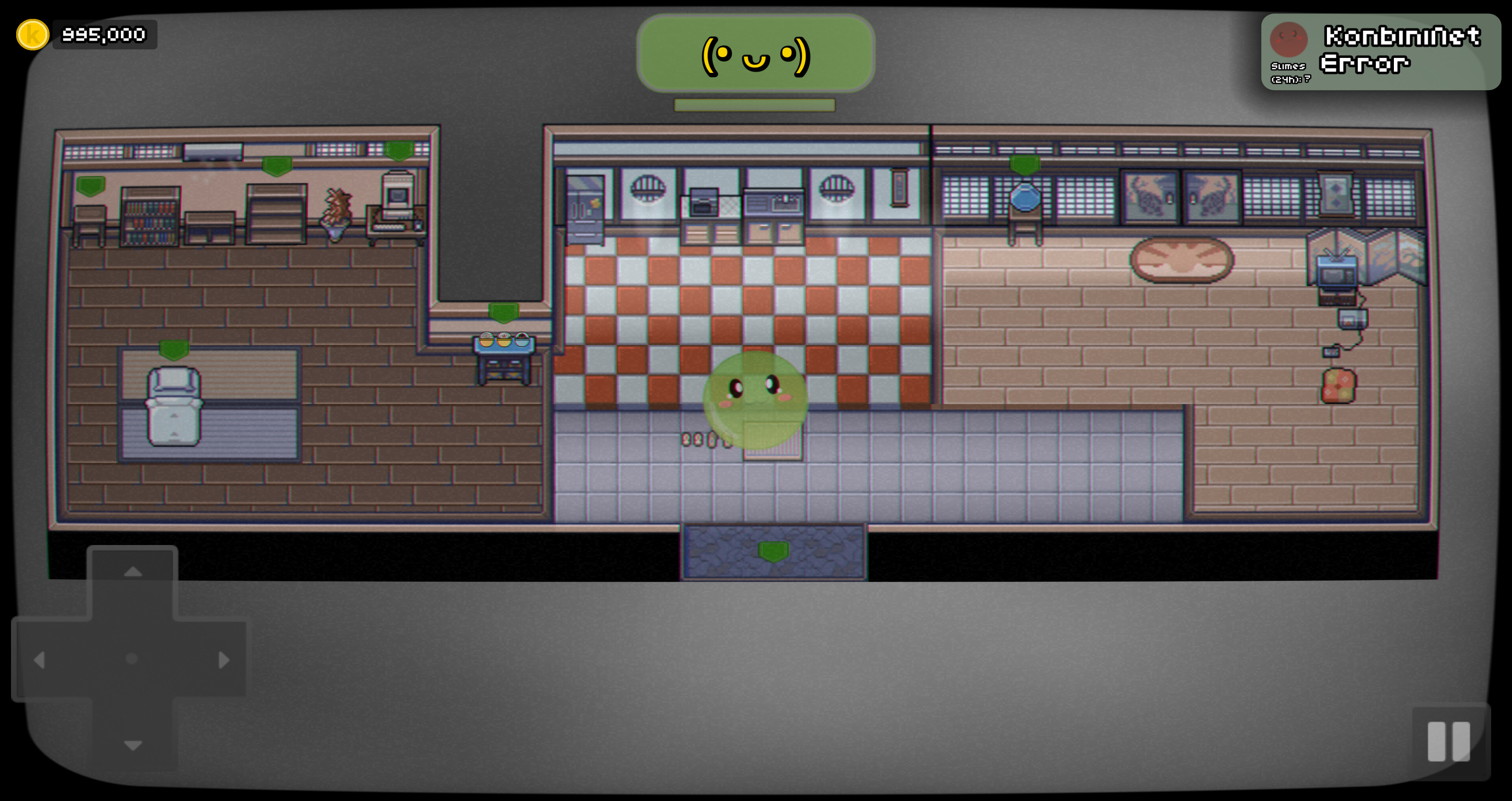 Konbini's World screenshot 6
