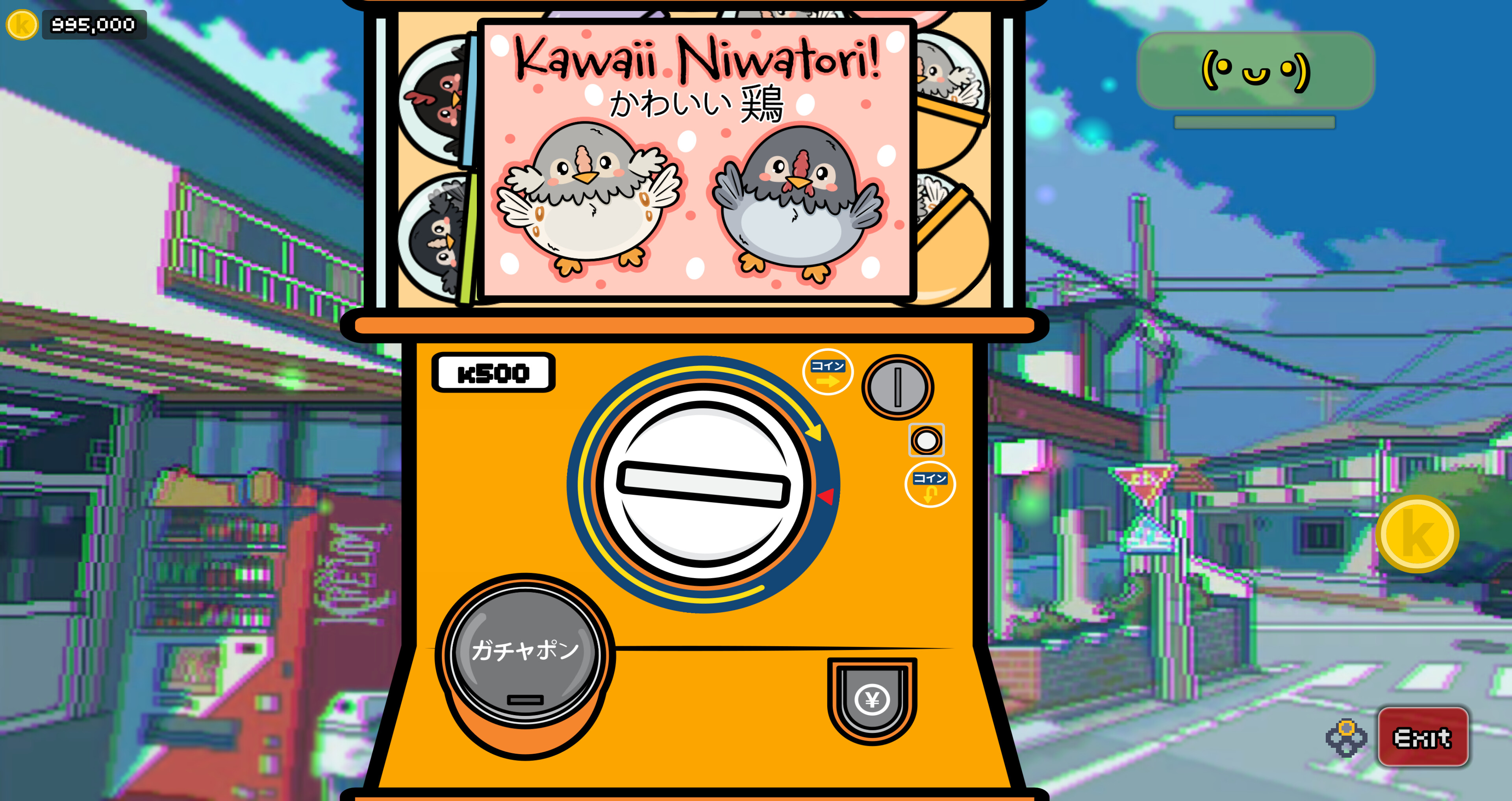 Konbini's World screenshot 2