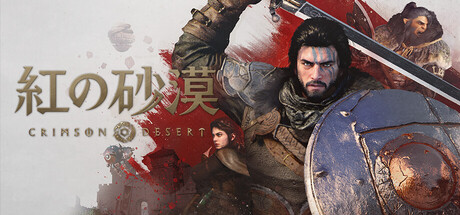 Steam：紅の砂漠
