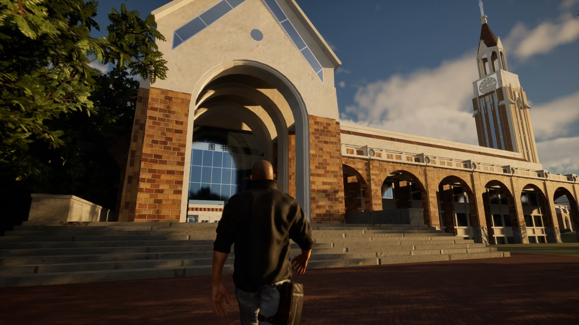 Chinese Universities screenshot 2