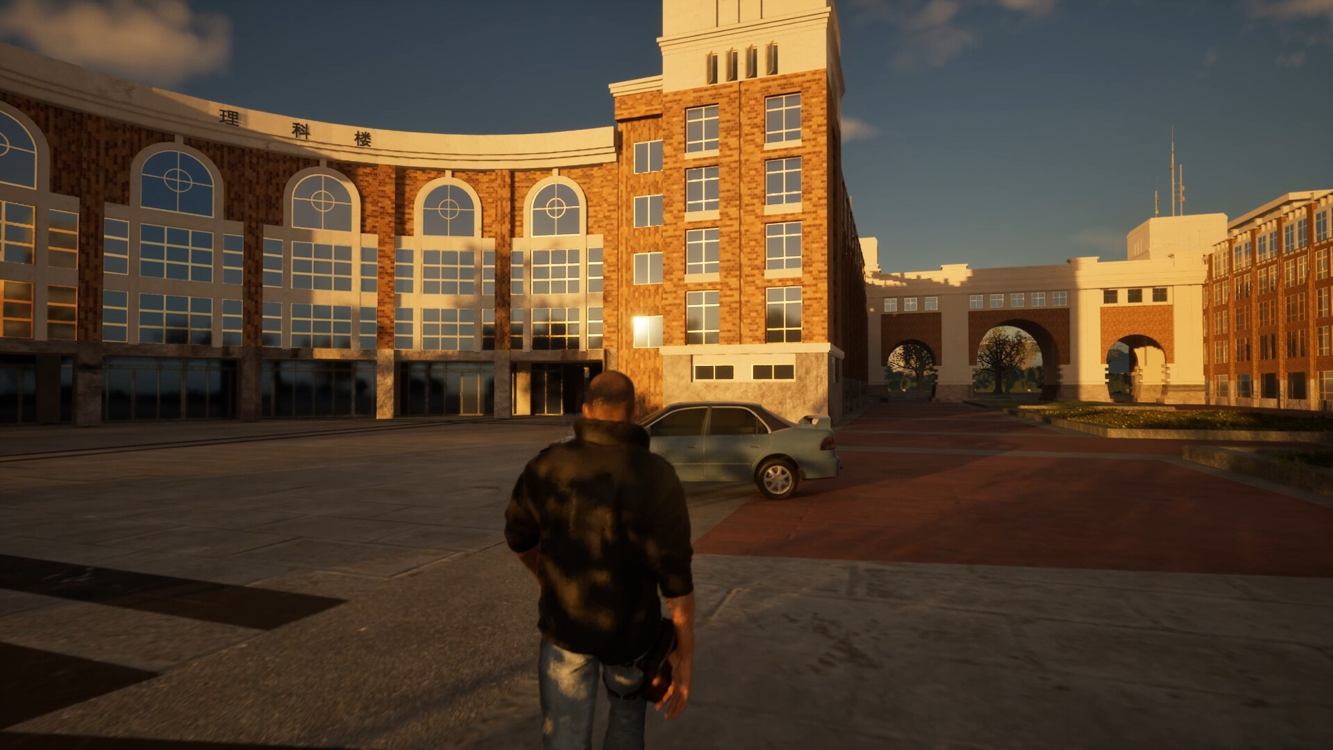 Chinese Universities screenshot 1
