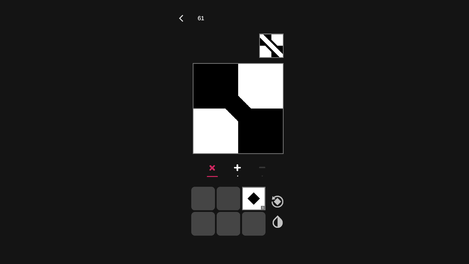 Blend_IT screenshot 2