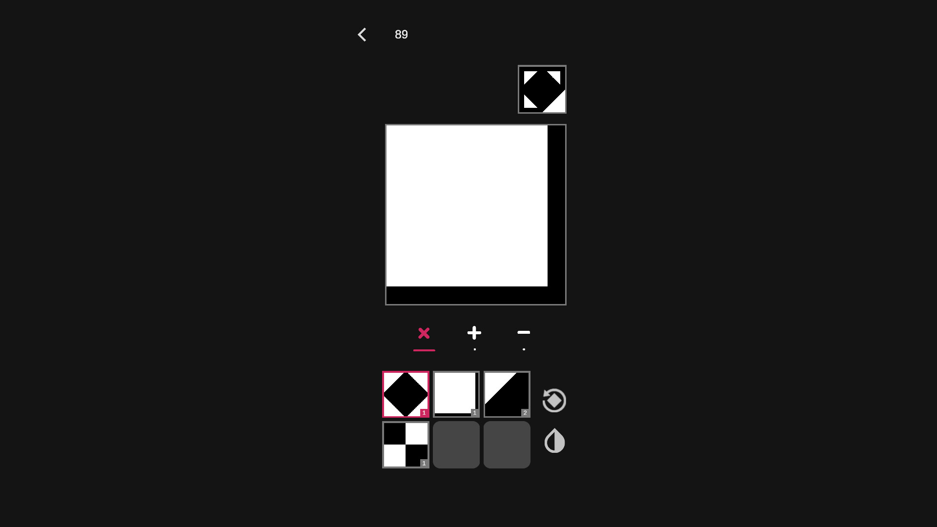 Blend_IT screenshot 3