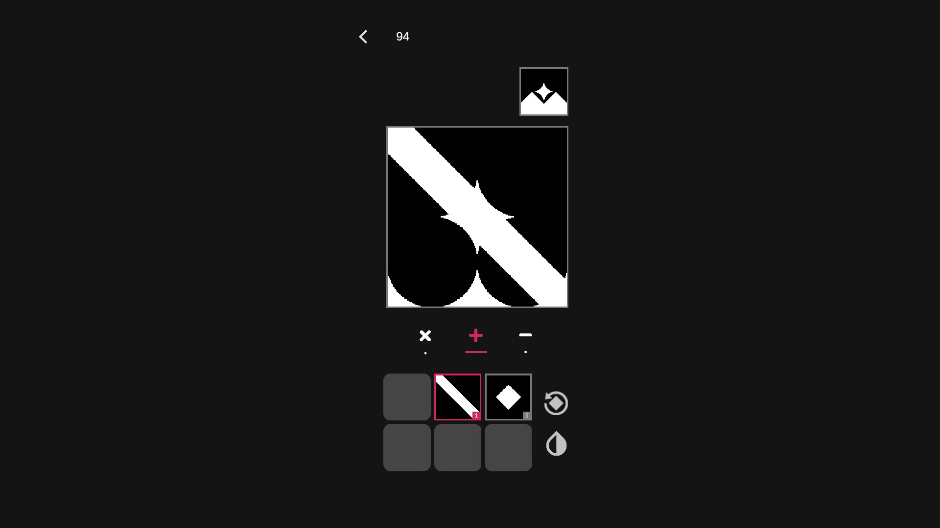 Blend_IT screenshot 1