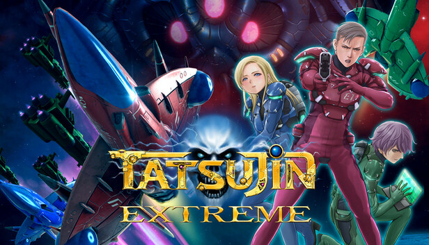 Steam：TATSUJIN EXTREME