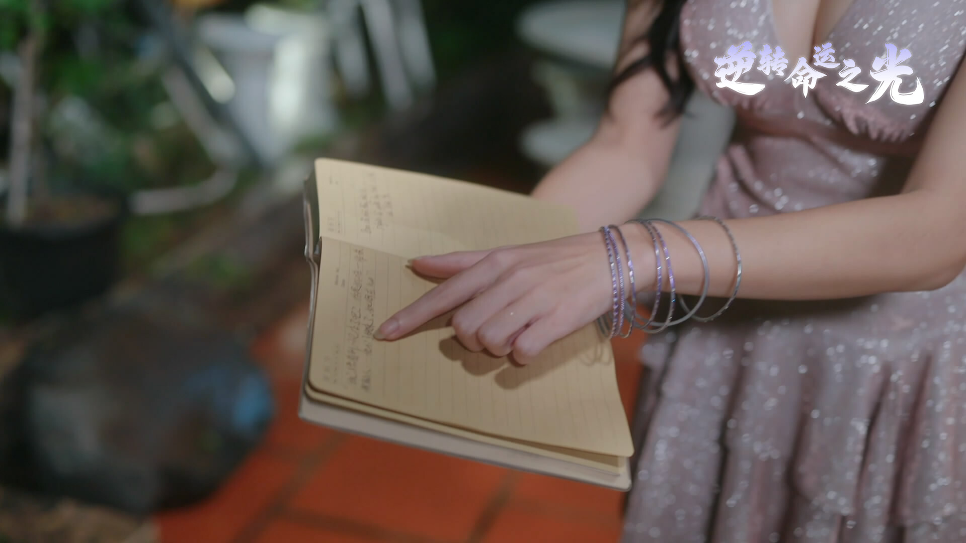 图片[5]|逆转命运之光 / Light of Reversing Destiny 简体中文版 13Gb|小邻源码网 - 源码网|游戏源码网|手游源码网|端游源码网|破解源码网|小程序源码|模板插件|chatgpt|破解软件|端游源码|页游源码|服务端|架设游戏教程|私服游戏源码网