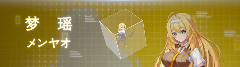 图片[7]-落星/MeteoriteFall-123资源库-免费的高质量游戏资源网站