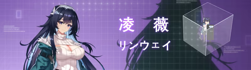 图片[6]-落星/MeteoriteFall-123资源库-免费的高质量游戏资源网站