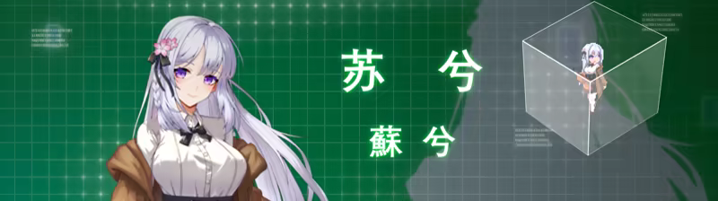 图片[4]-落星/MeteoriteFall-123资源库-免费的高质量游戏资源网站