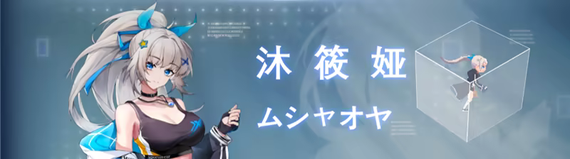 图片[3]-落星/MeteoriteFall-123资源库-免费的高质量游戏资源网站