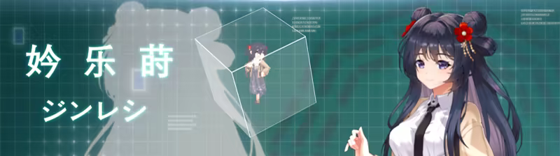 图片[8]-落星/MeteoriteFall-123资源库-免费的高质量游戏资源网站