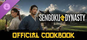 Sengoku Dynasty - Official Cookbook