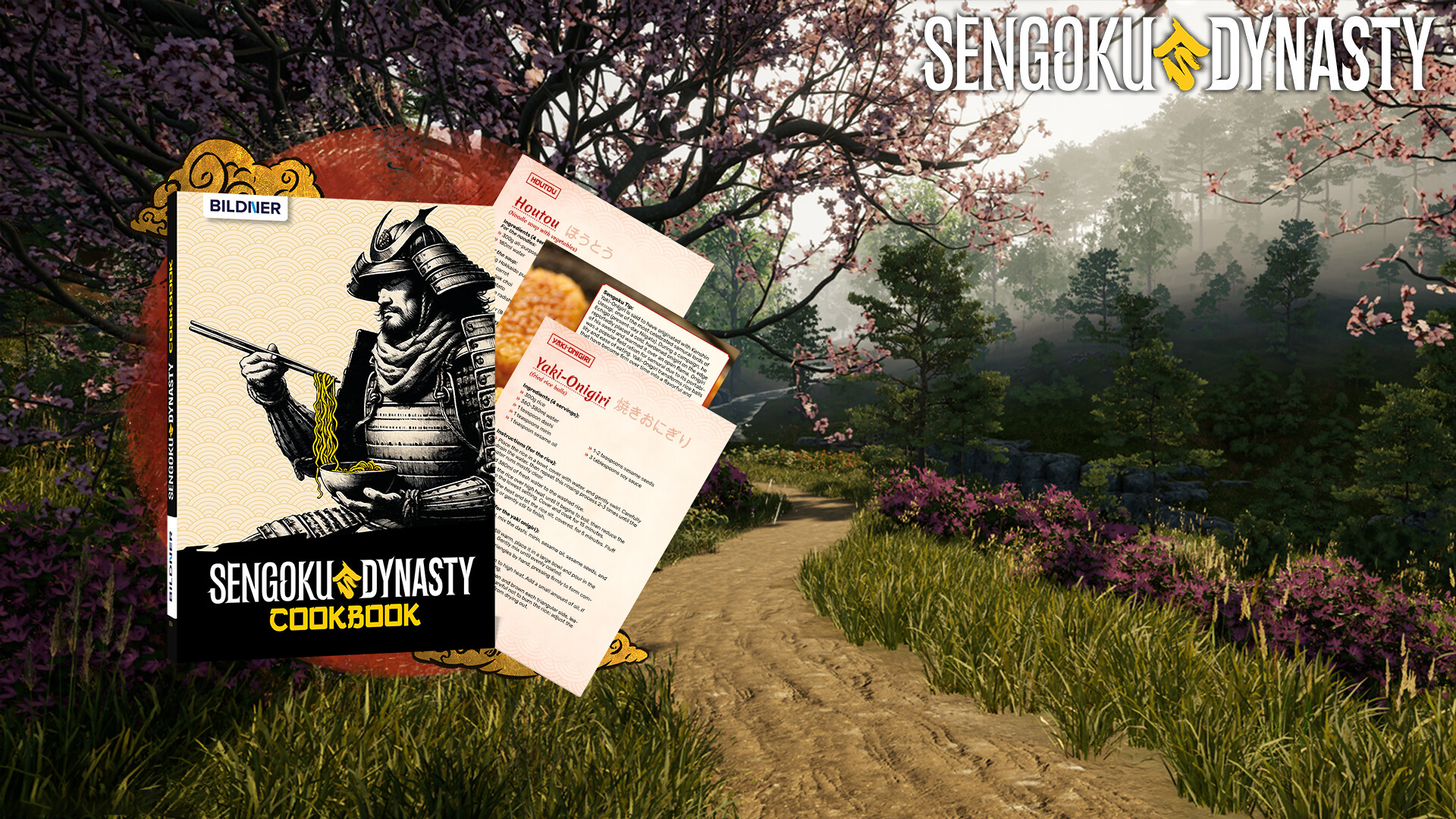 Sengoku Dynasty - Official Cookbook screenshot 1