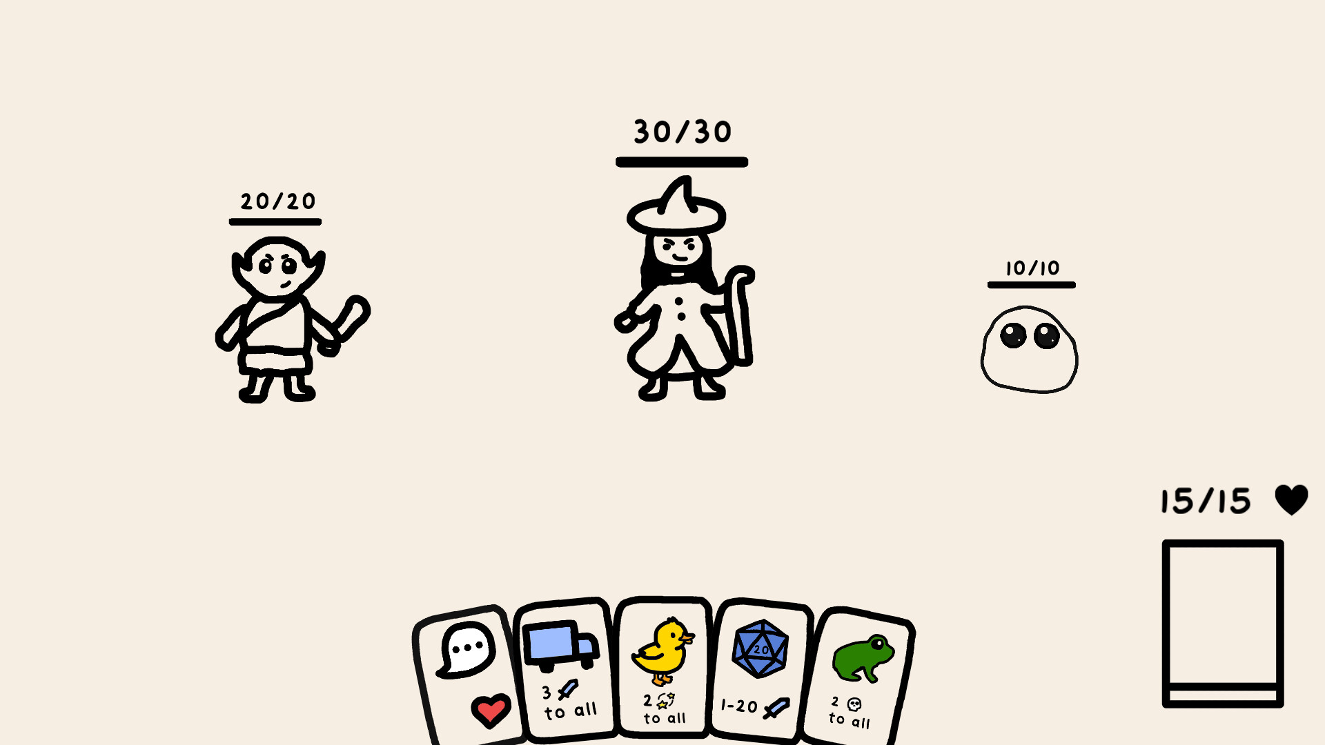 Erase the Deck screenshot 4