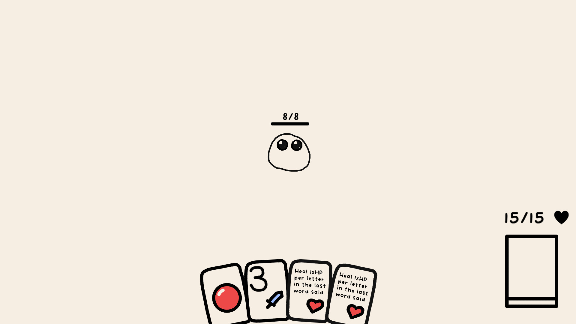 Erase the Deck screenshot 3