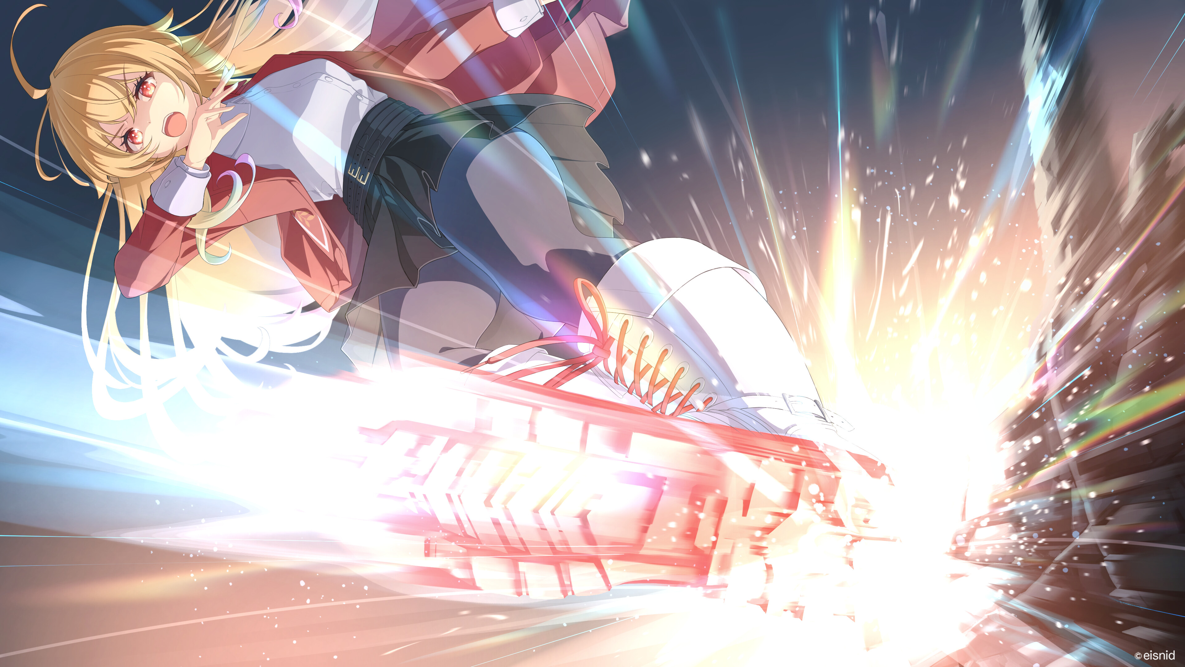 Iris Odyssey Complete Package screenshot 1