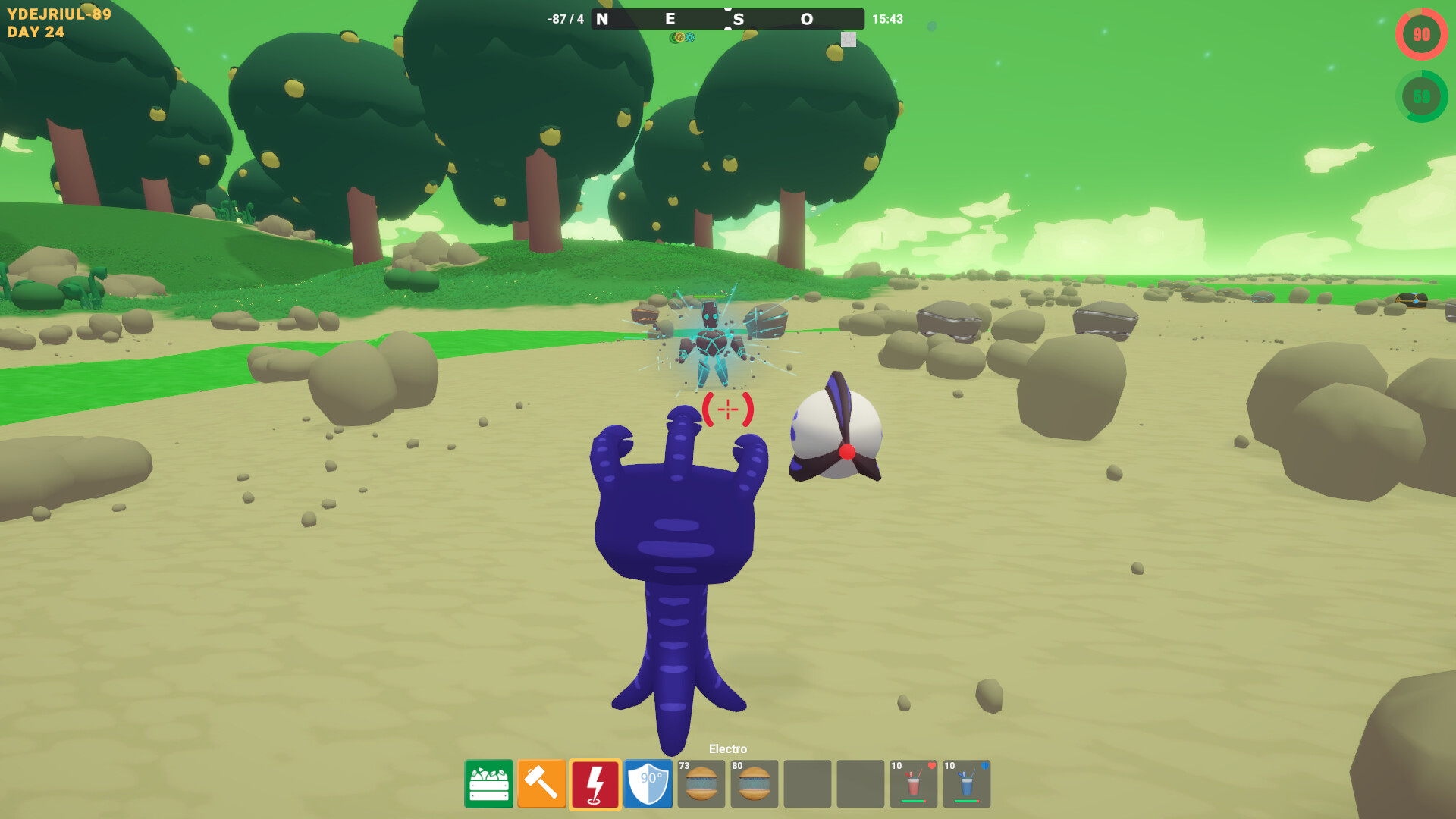 Exot screenshot 11