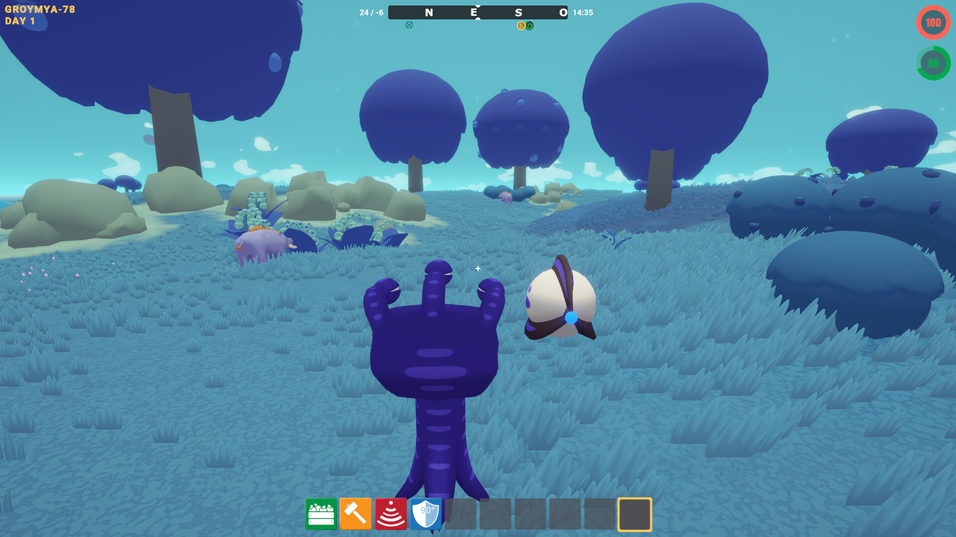Exot screenshot 1