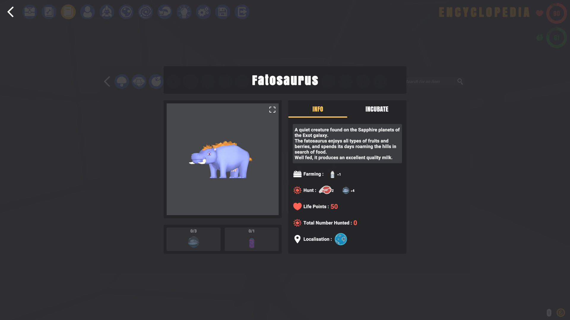 Exot screenshot 16