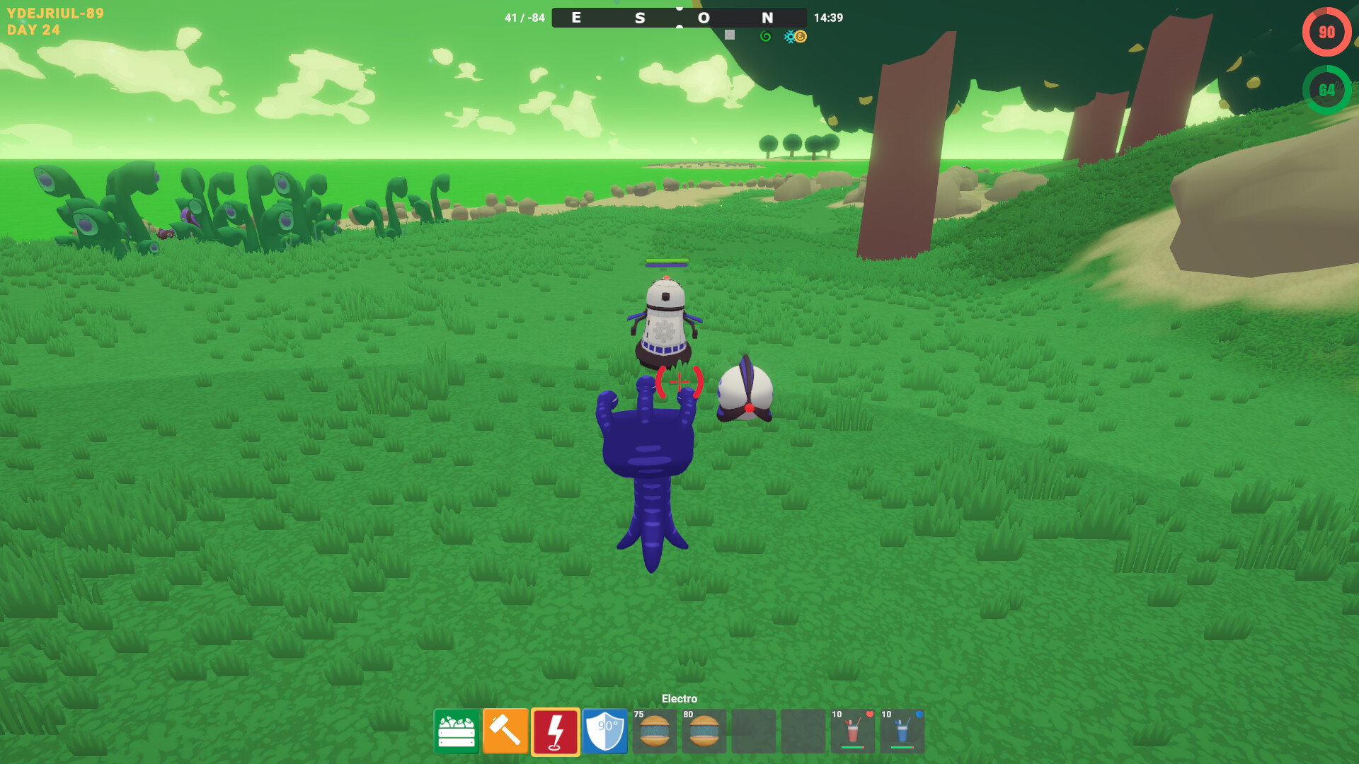 Exot screenshot 12