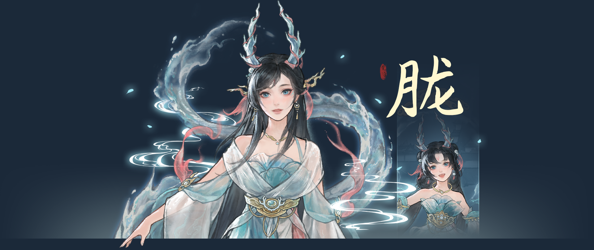 鬼谷八荒｜Tale of Immortal Five Blooms｜官方中文-v1.1.105.269+五朵金花+全DLC｜24.4G｜免安装