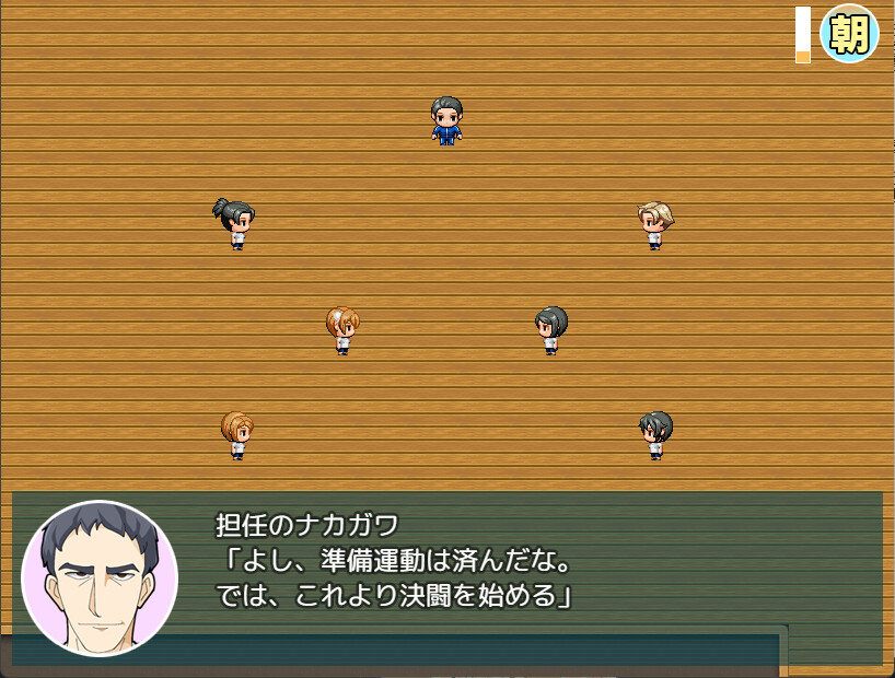 Natsumi and the Absurd Academy screenshot 3