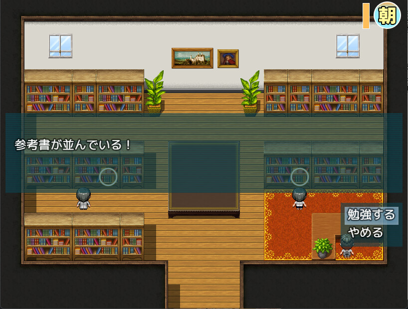 Natsumi and the Absurd Academy screenshot 5