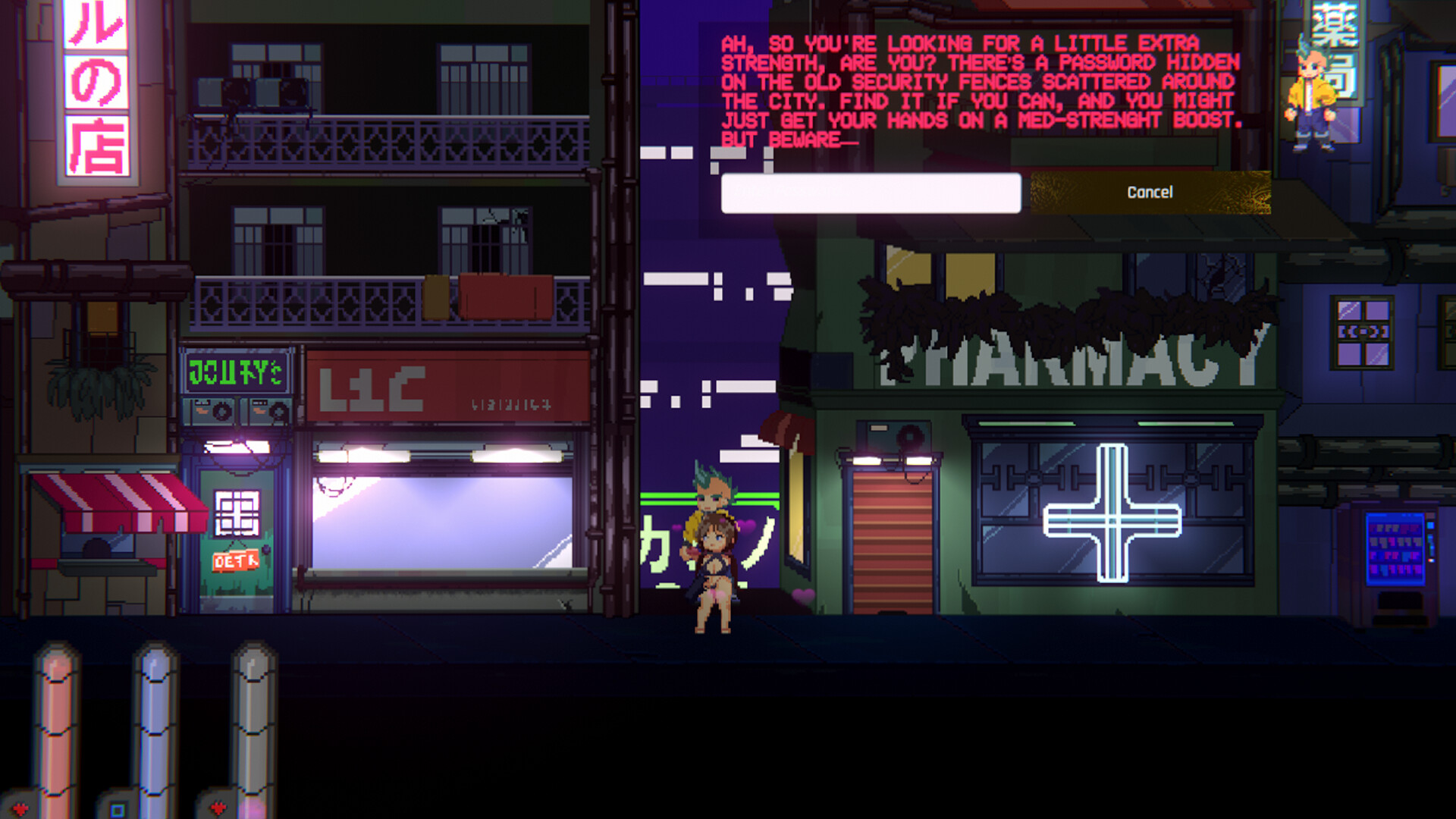 Lustful Victor screenshot 4