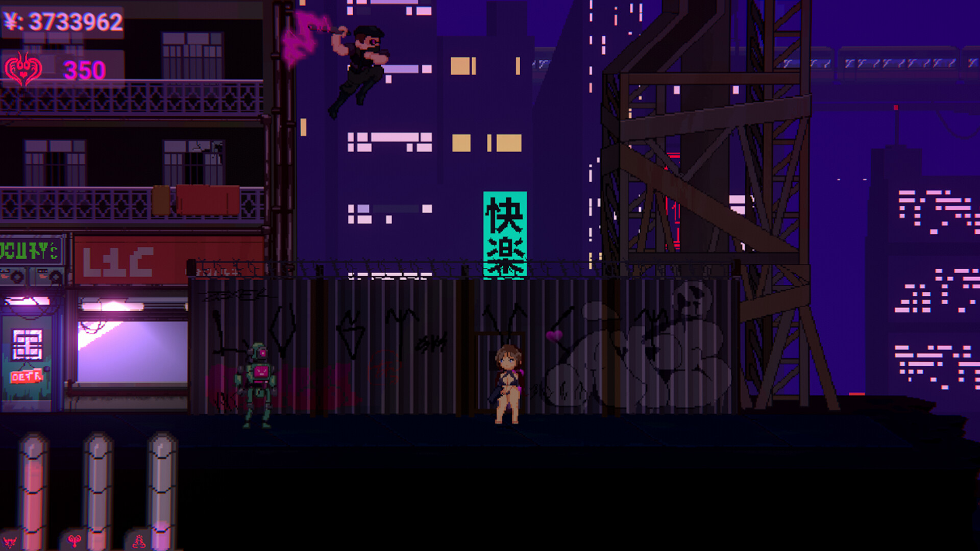 Lustful Victor screenshot 5