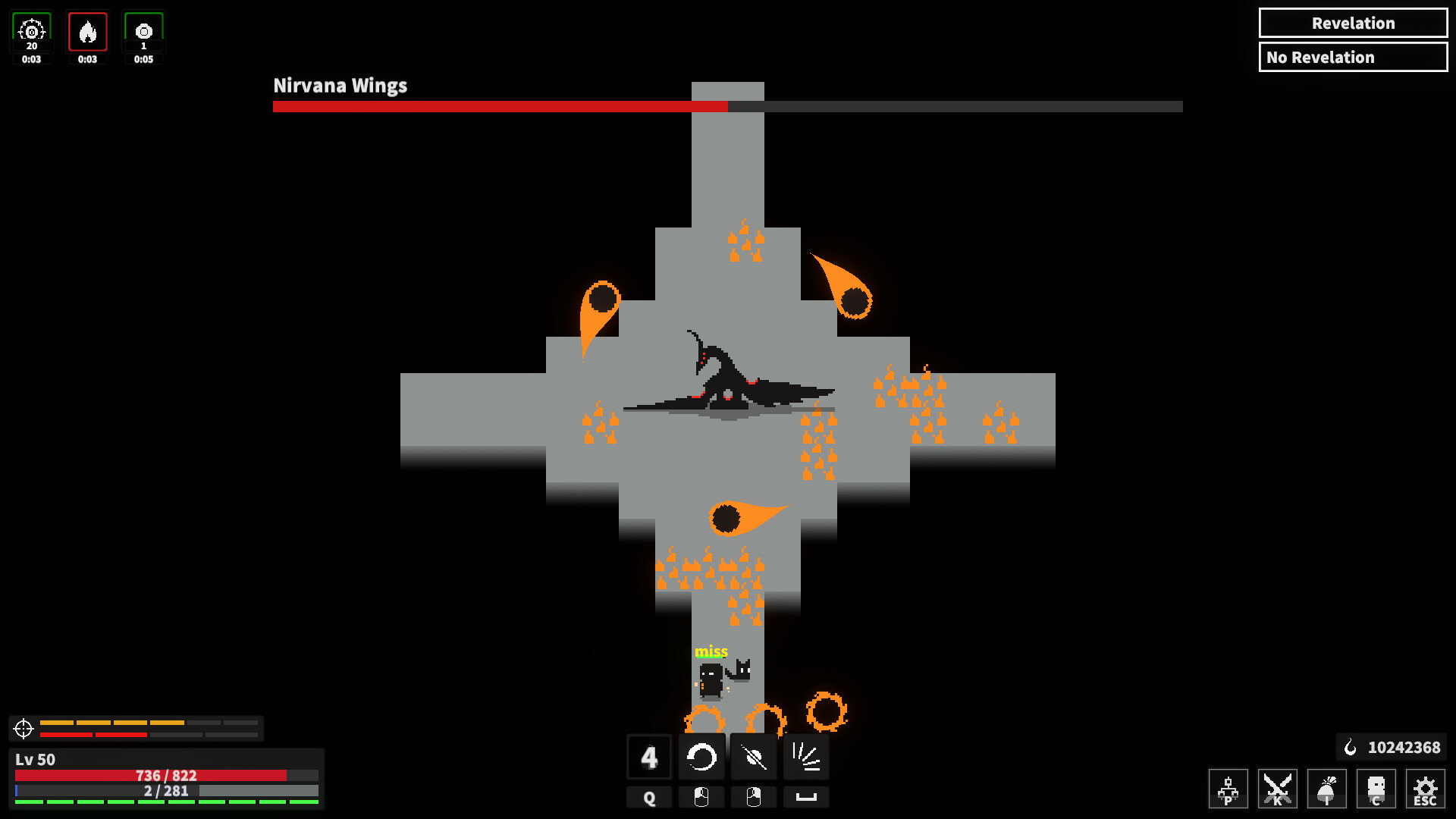 漆黑猎场 Soundtrack screenshot 2