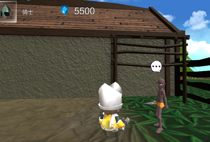 Eloquent screenshot 5