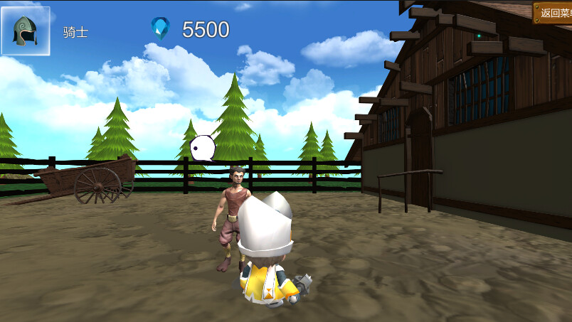 Eloquent screenshot 4