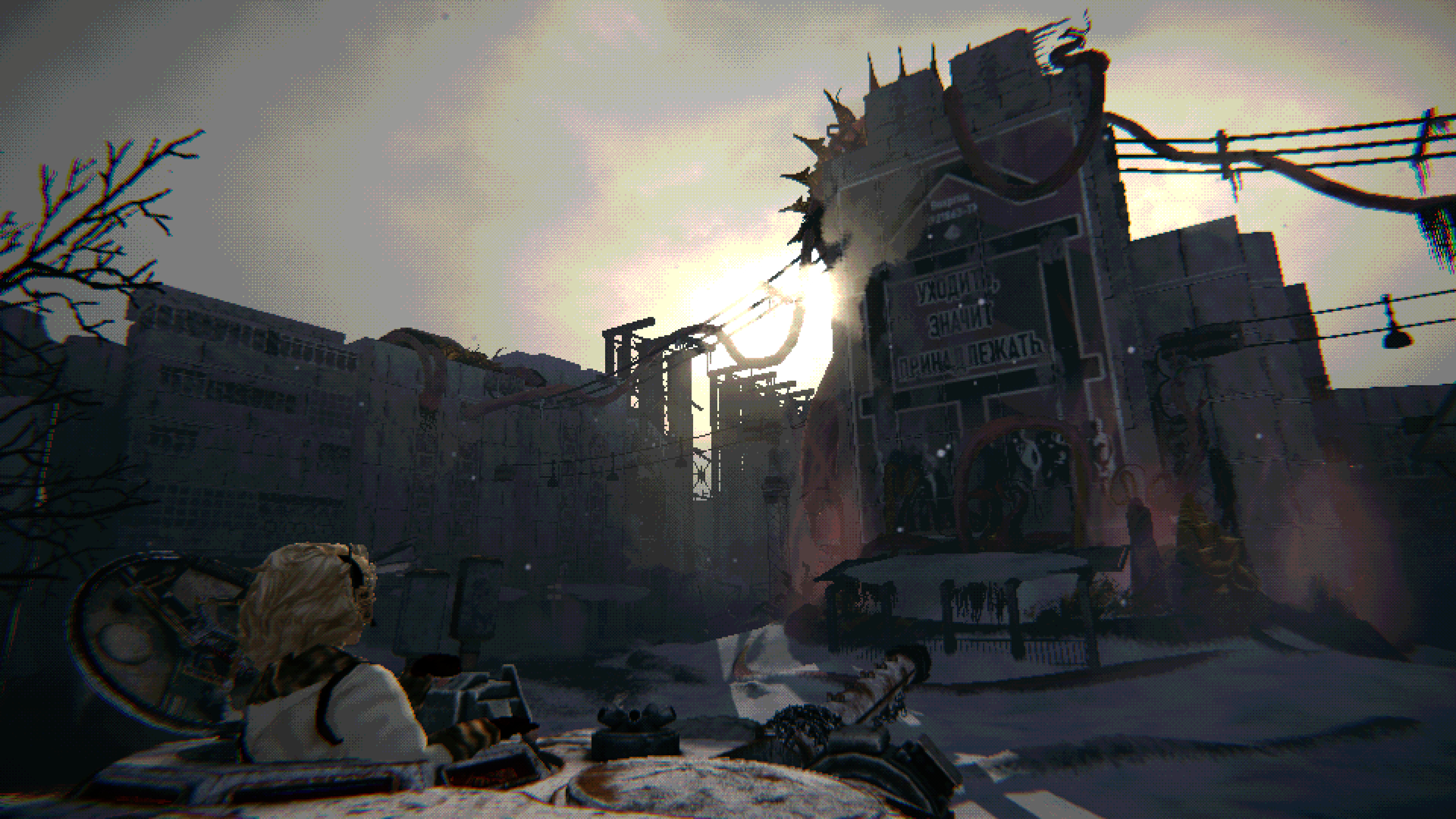 Carcass Clad screenshot 5