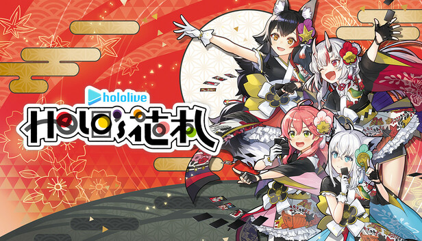 hololive Holo's花札