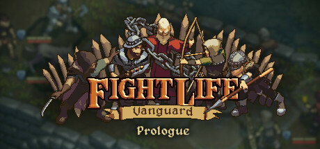 Fight Life: Vanguard Prologue Cover Image