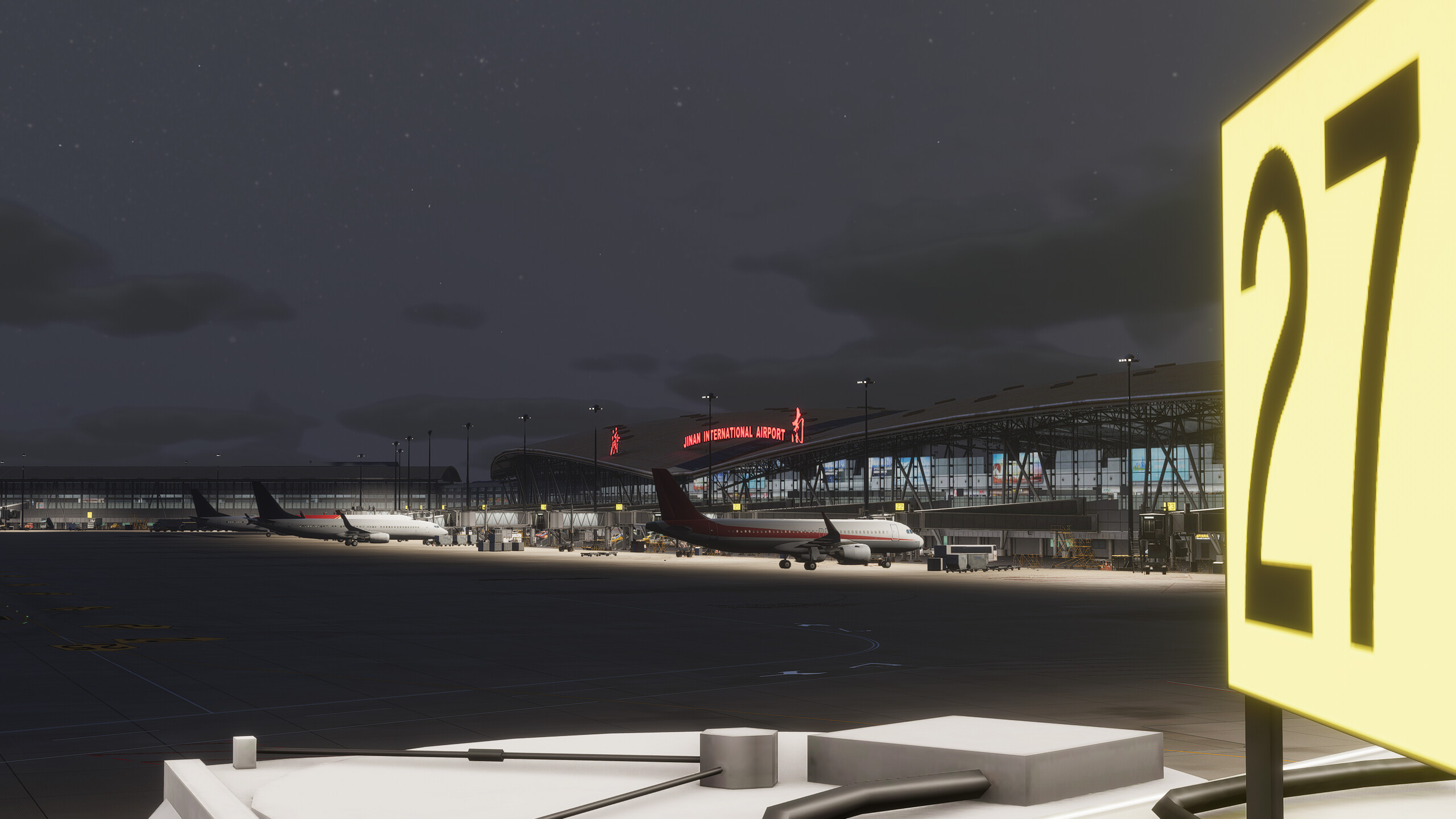 Airport Control 27 screenshot 6