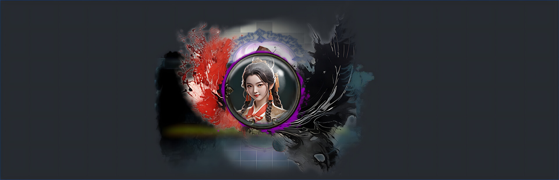 大荒图志录