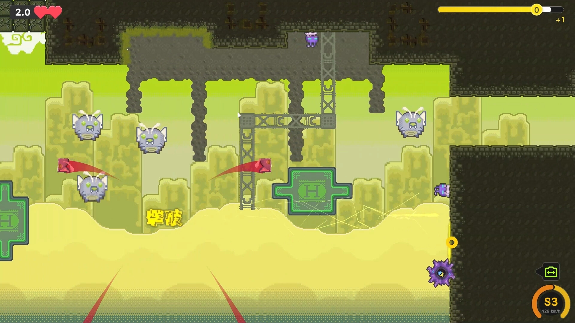 Monad Tachyon screenshot 5