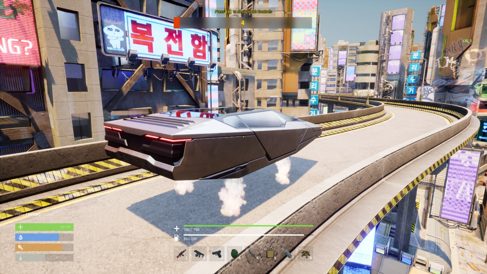 CYBERPHOBIA screenshot 3