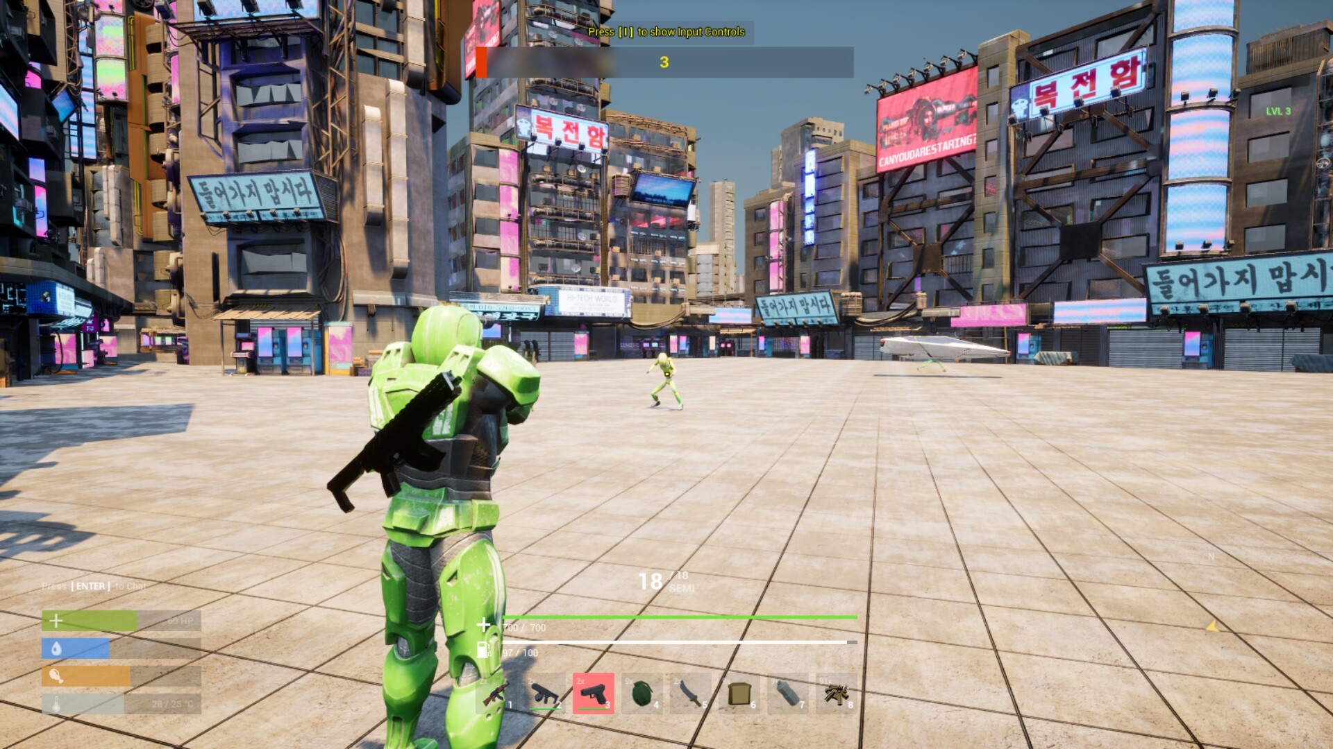 CYBERPHOBIA screenshot 4