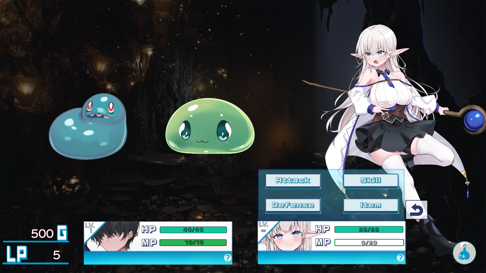 Adventuring With Matilda! screenshot 1