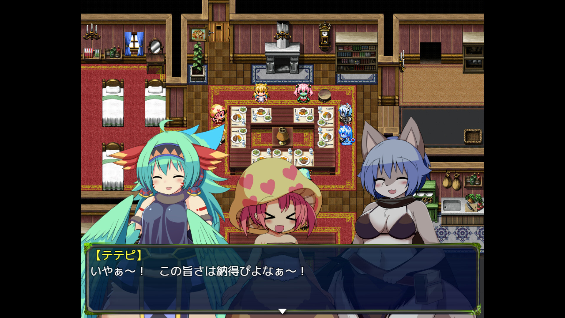アウラルと光の竜～Gathering Light～ screenshot 2